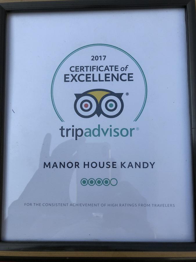 מלון Embulpure Manor House מראה חיצוני תמונה